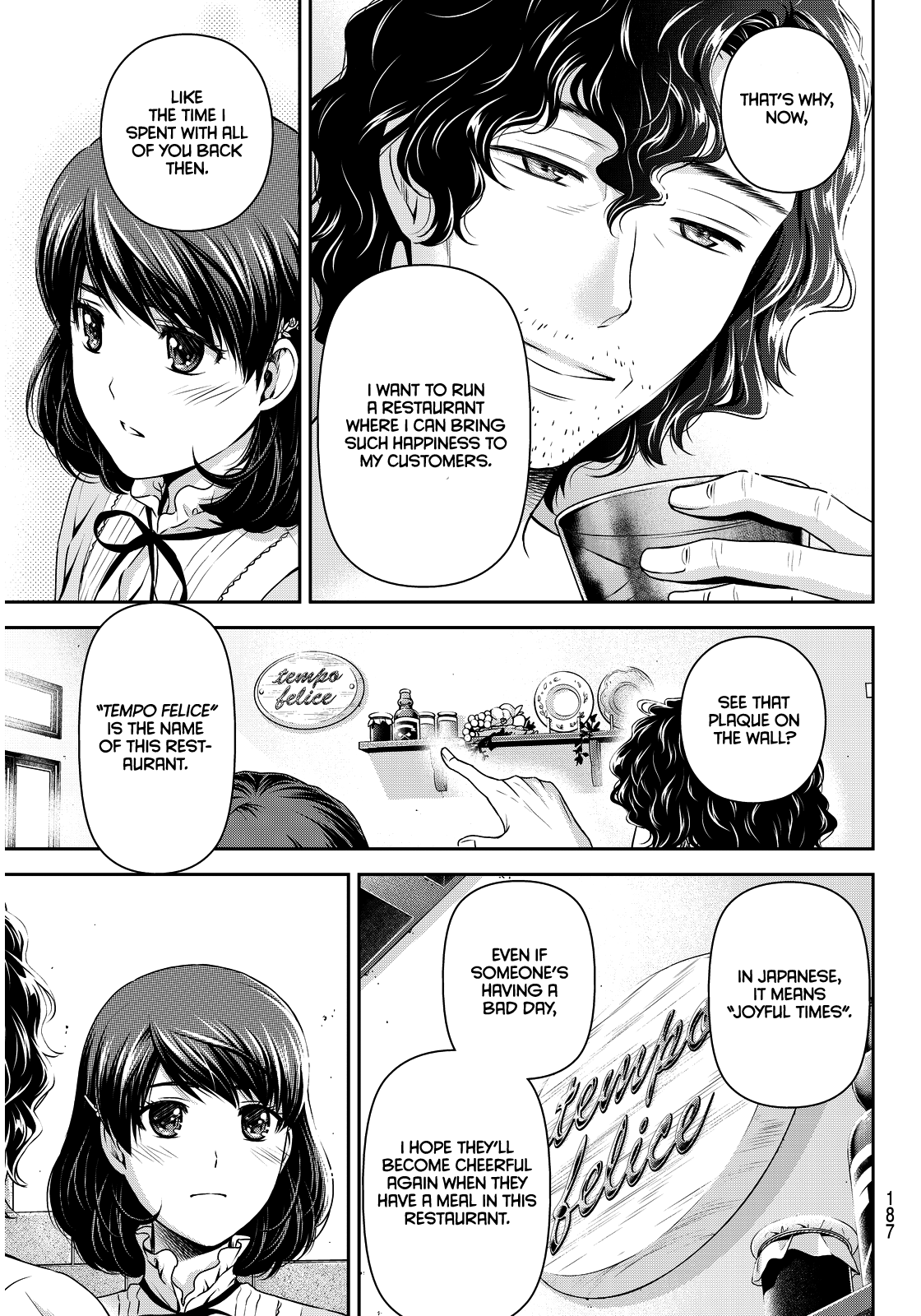 Domestic na Kanojo Chapter 86 page 13 - Chapter 86: Found it!