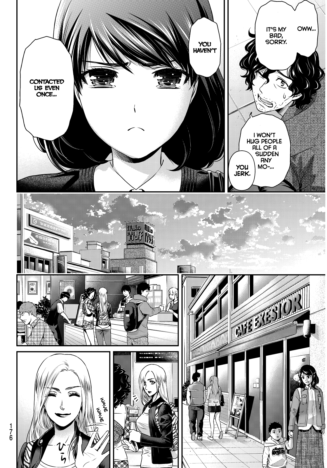 Domestic na Kanojo Chapter 86 page 2 - Chapter 86: Found it!
