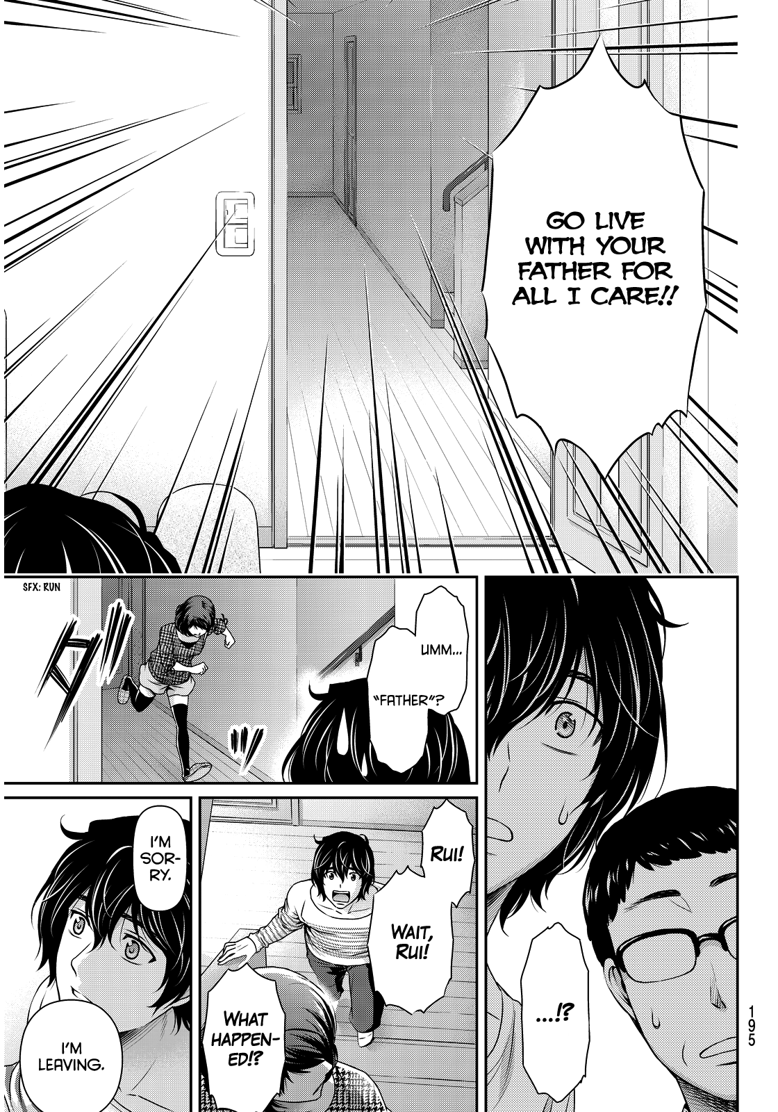 Domestic na Kanojo Chapter 86 page 21 - Chapter 86: Found it!