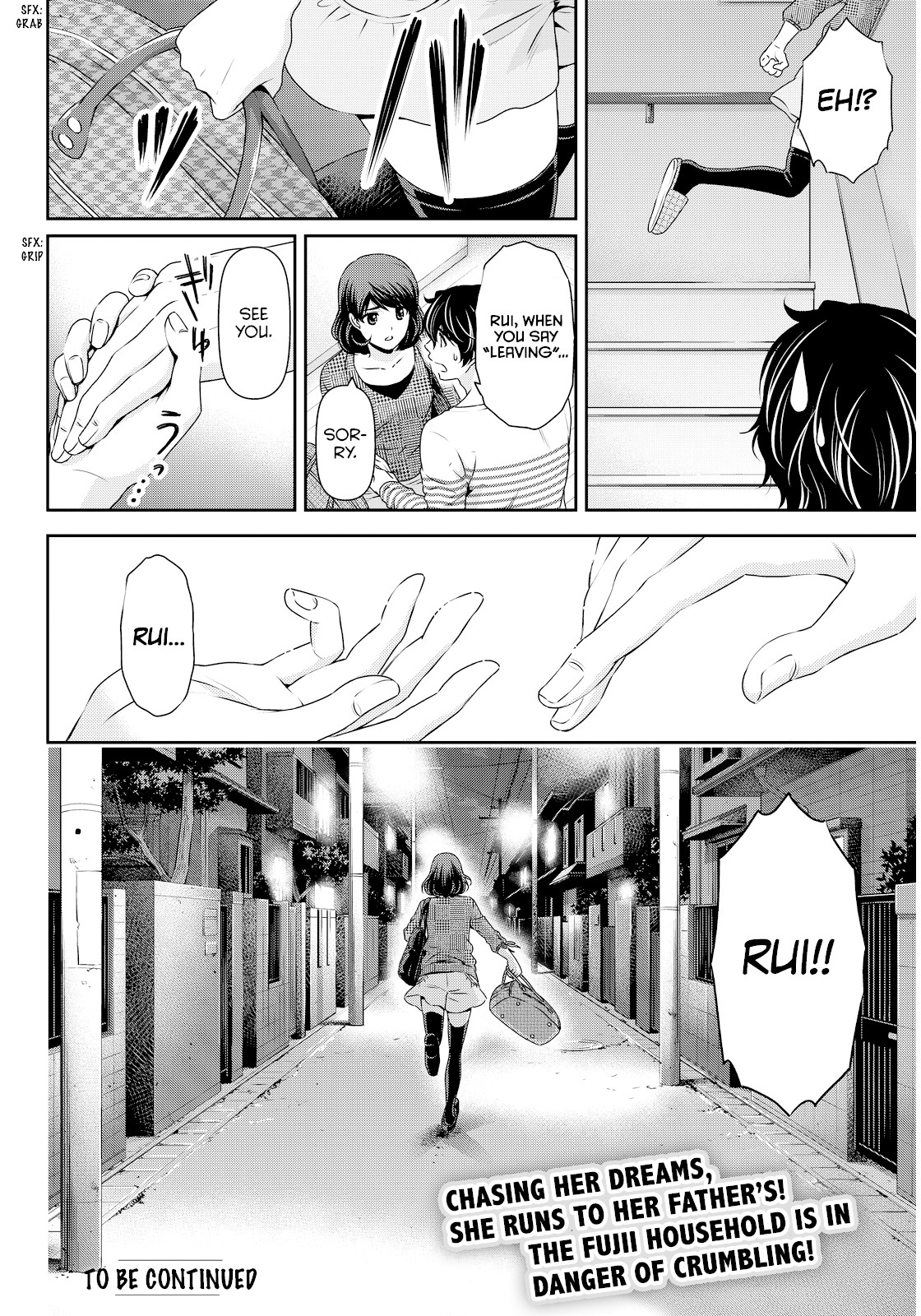 Domestic na Kanojo Chapter 86 page 22 - Chapter 86: Found it!