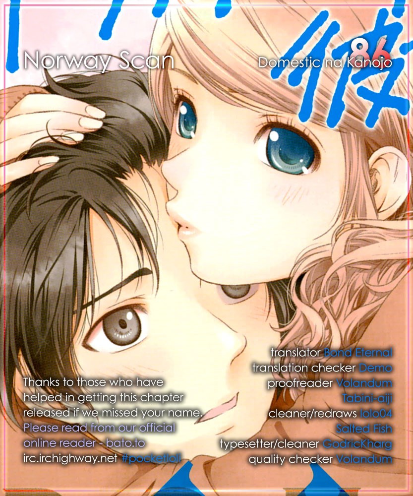 Domestic na Kanojo Chapter 86 page 24 - Chapter 86: Found it!