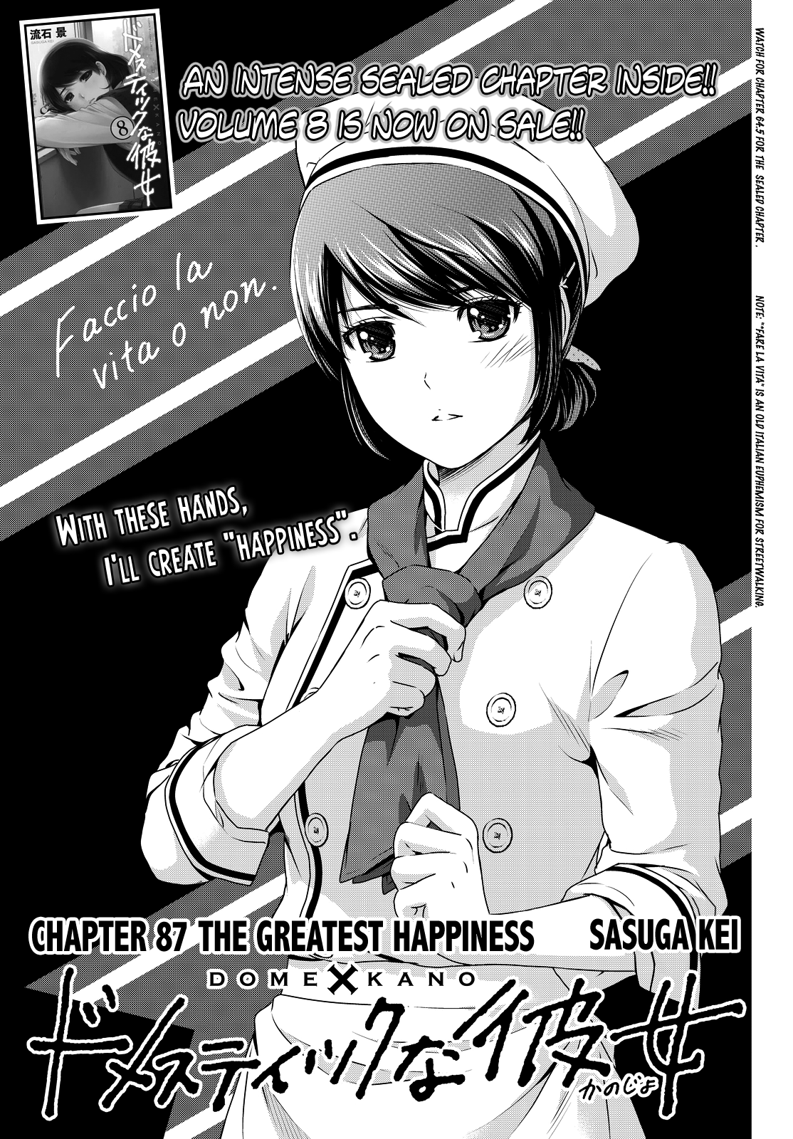 Domestic na Kanojo Chapter 87 page 1 - Chapter 87: The greatest happiness