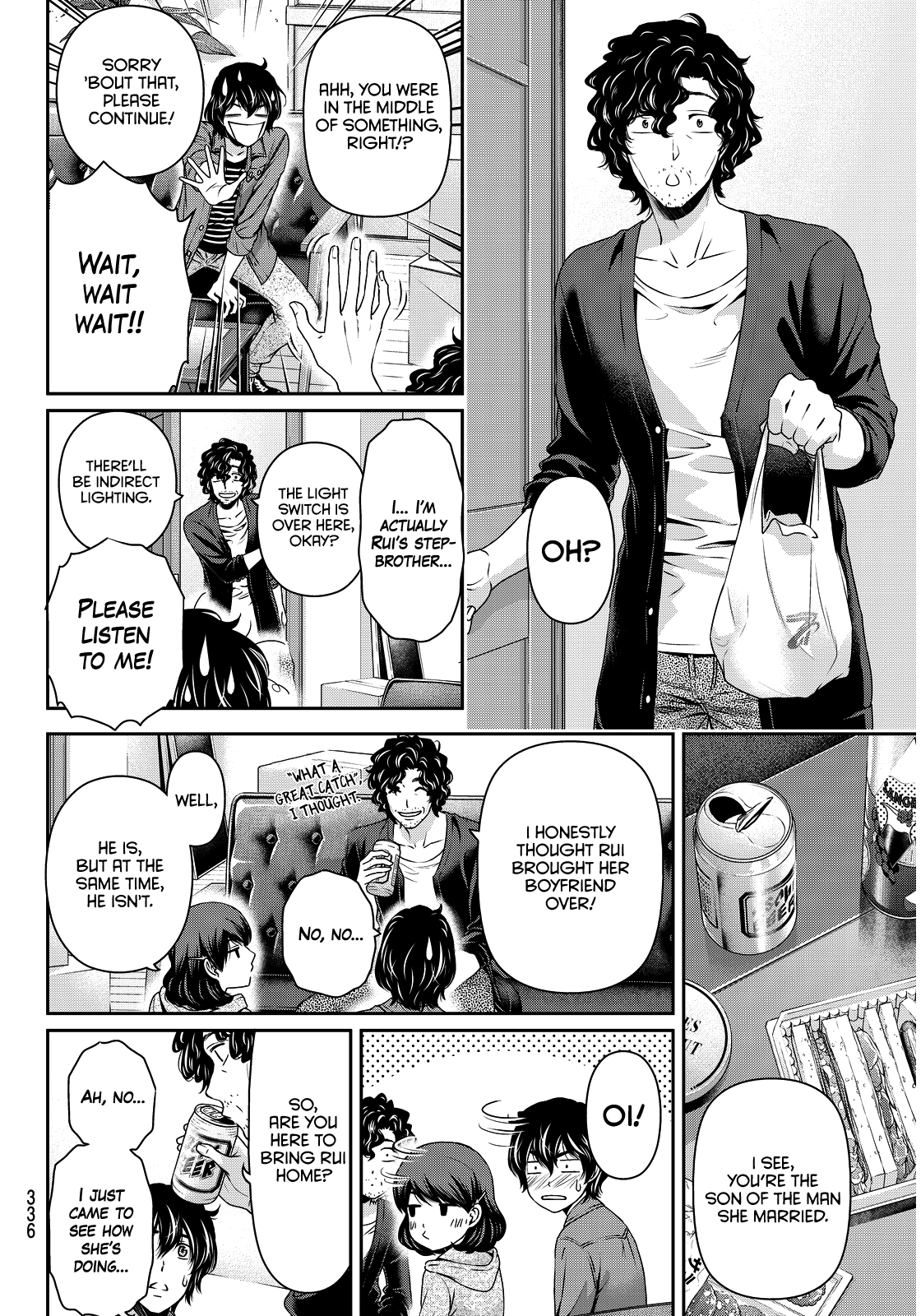 Domestic na Kanojo Chapter 87 page 12 - Chapter 87: The greatest happiness