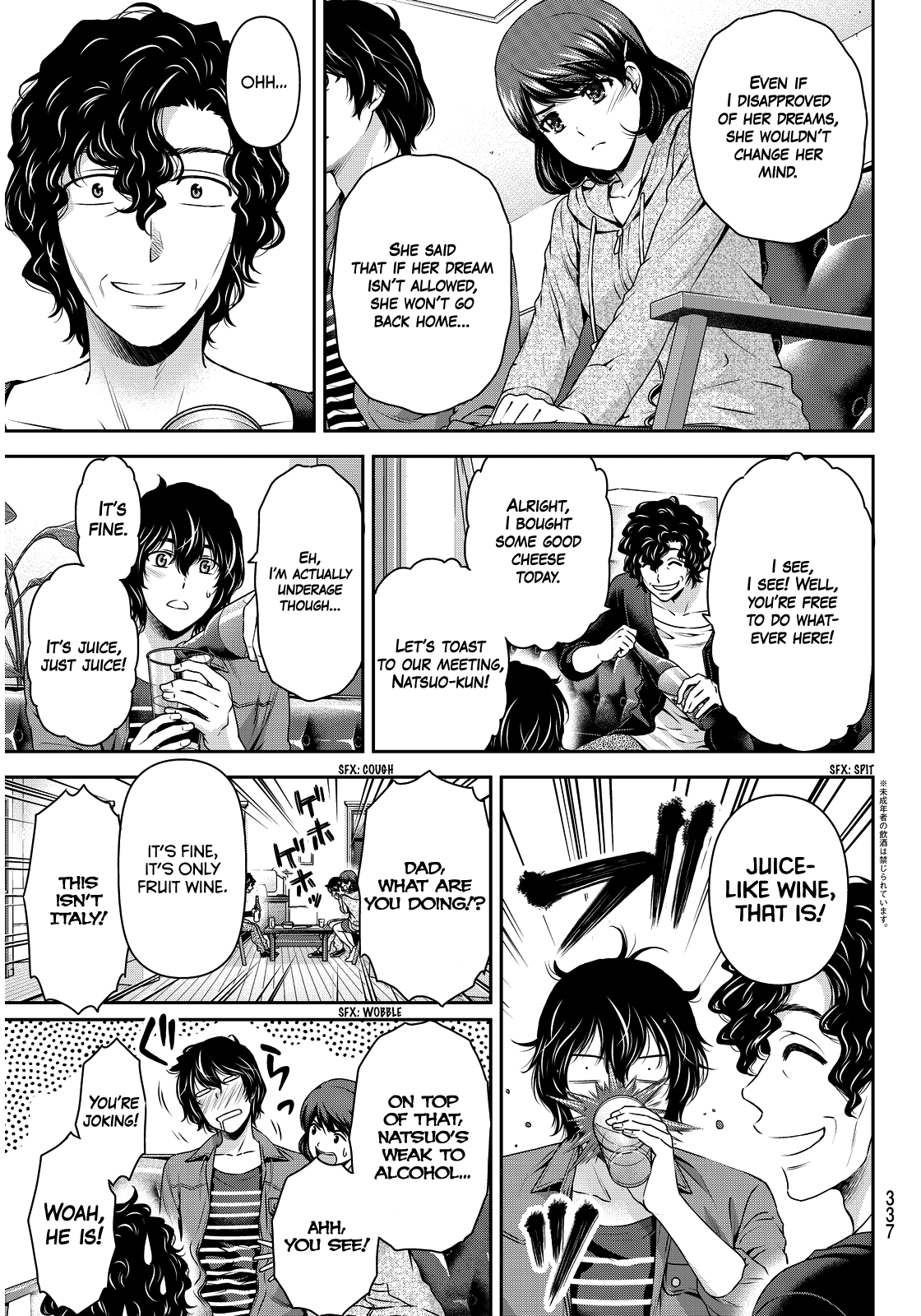 Domestic na Kanojo Chapter 87 page 13 - Chapter 87: The greatest happiness