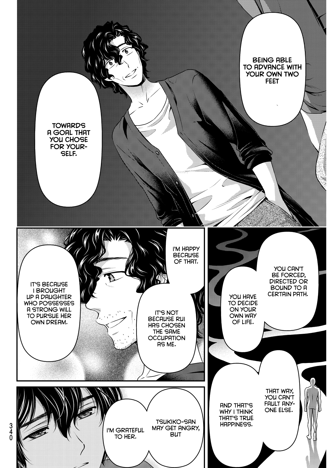 Domestic na Kanojo Chapter 87 page 16 - Chapter 87: The greatest happiness