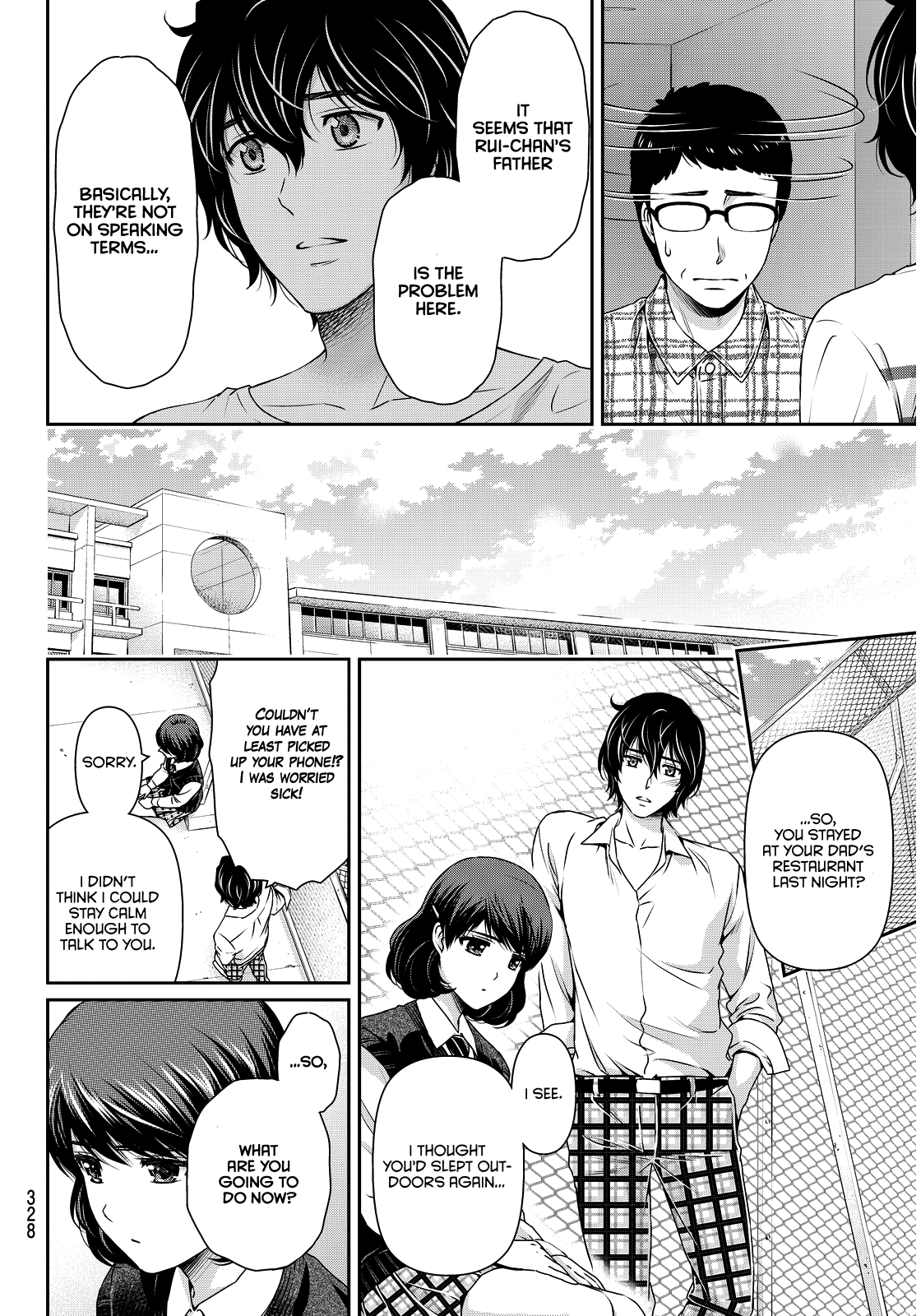 Domestic na Kanojo Chapter 87 page 4 - Chapter 87: The greatest happiness