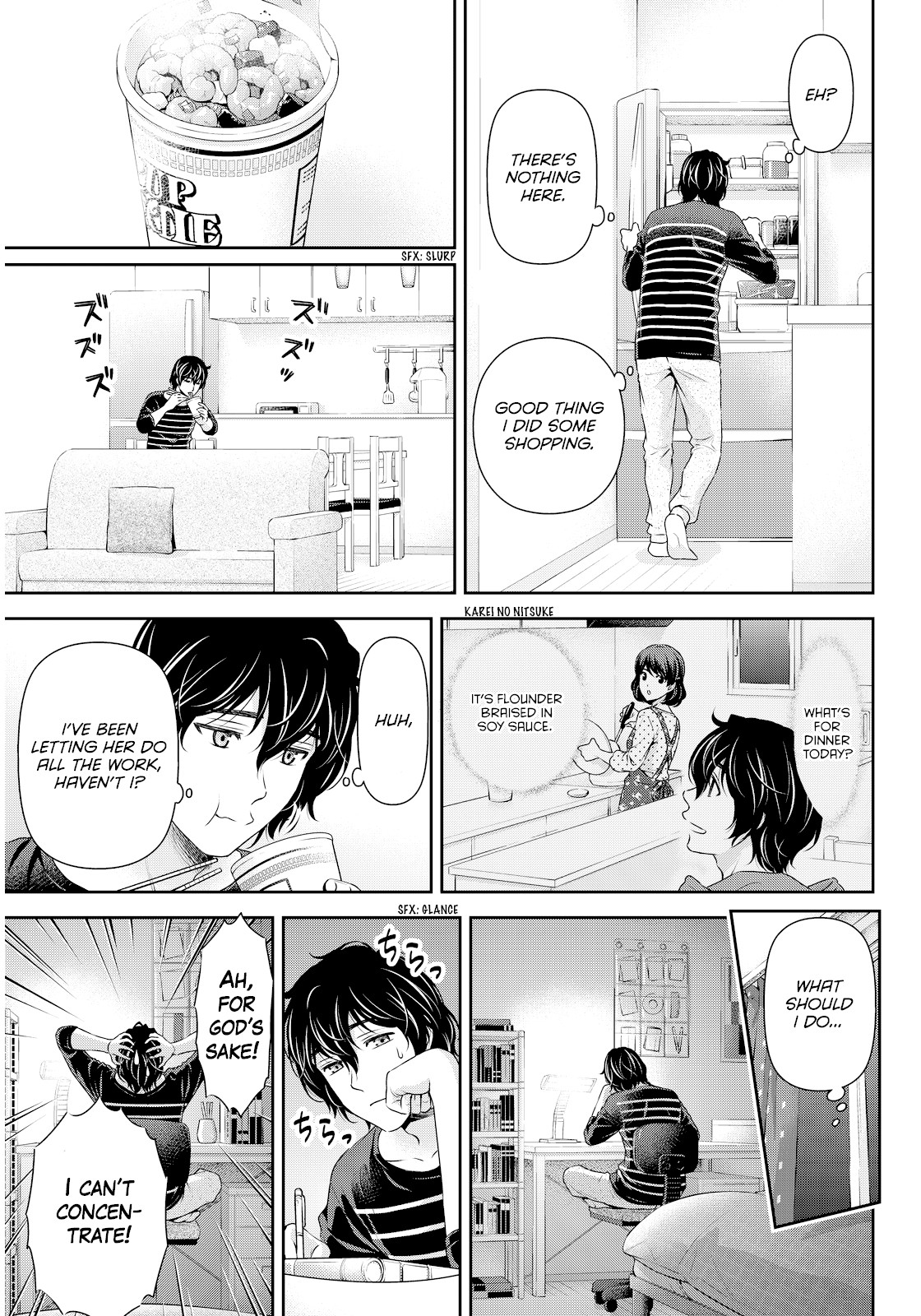 Domestic na Kanojo Chapter 87 page 7 - Chapter 87: The greatest happiness