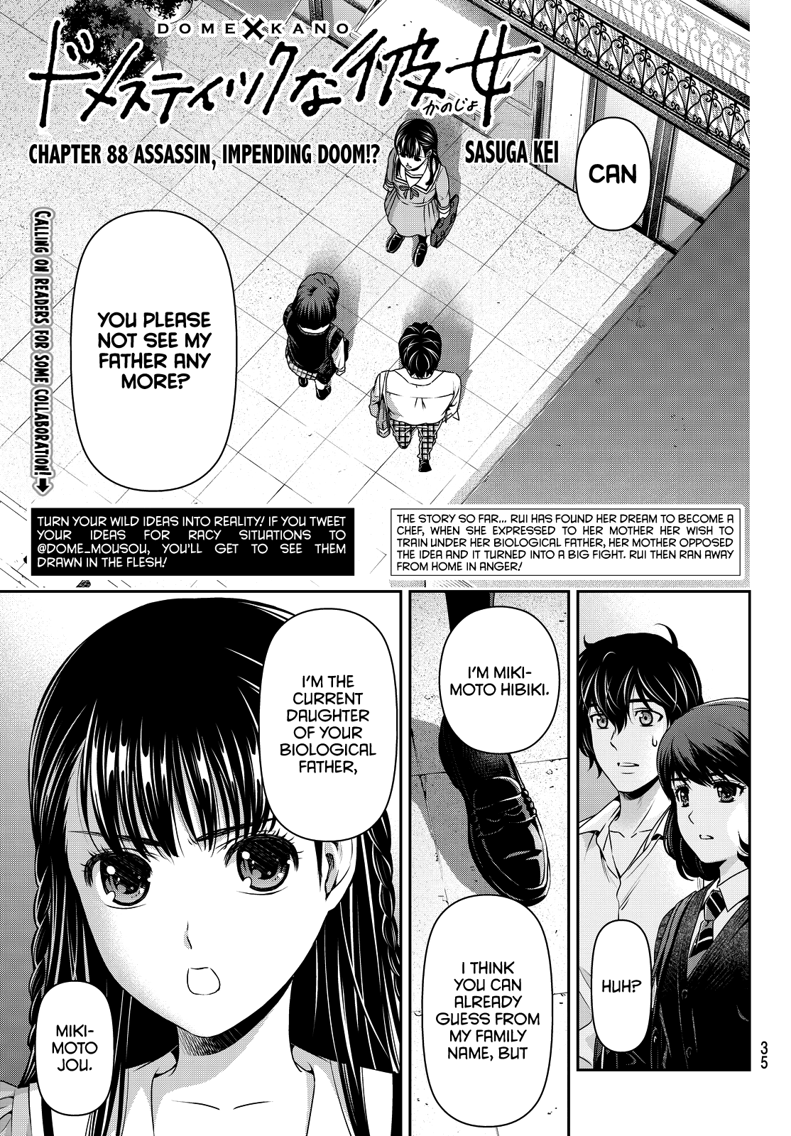 Domestic na Kanojo Chapter 88 page 1 - Chapter 88: Assassin, Impending Doom!?