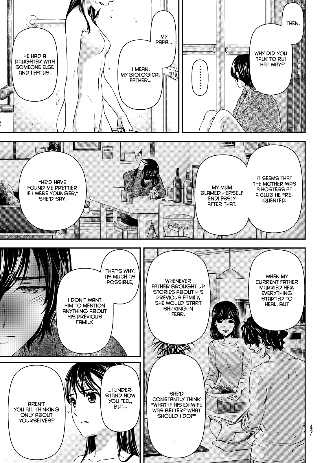 Domestic na Kanojo Chapter 88 page 13 - Chapter 88: Assassin, Impending Doom!?