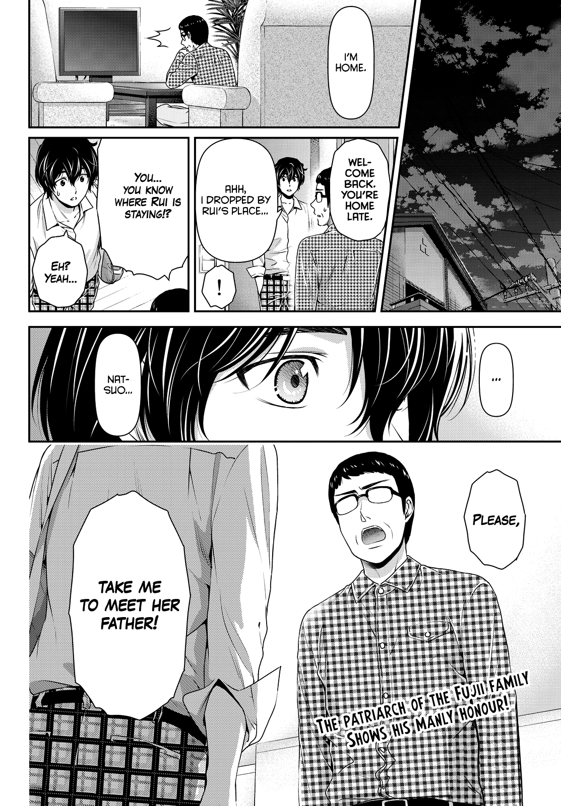 Domestic na Kanojo Chapter 88 page 18 - Chapter 88: Assassin, Impending Doom!?