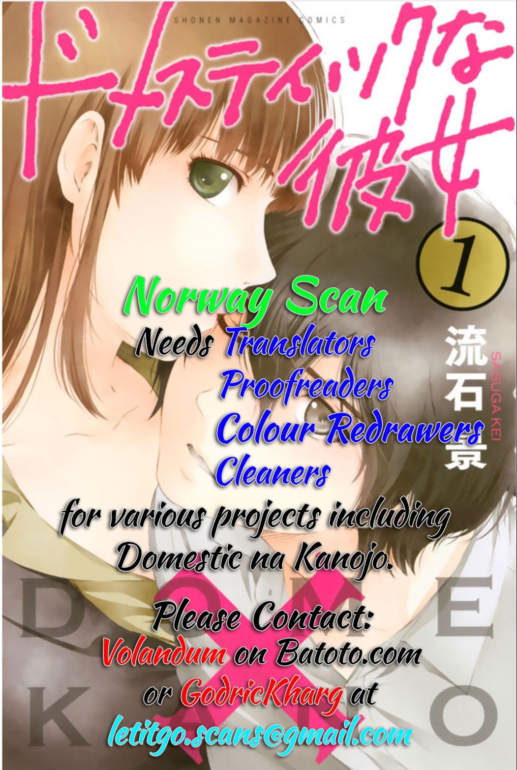 Domestic na Kanojo Chapter 88 page 20 - Chapter 88: Assassin, Impending Doom!?