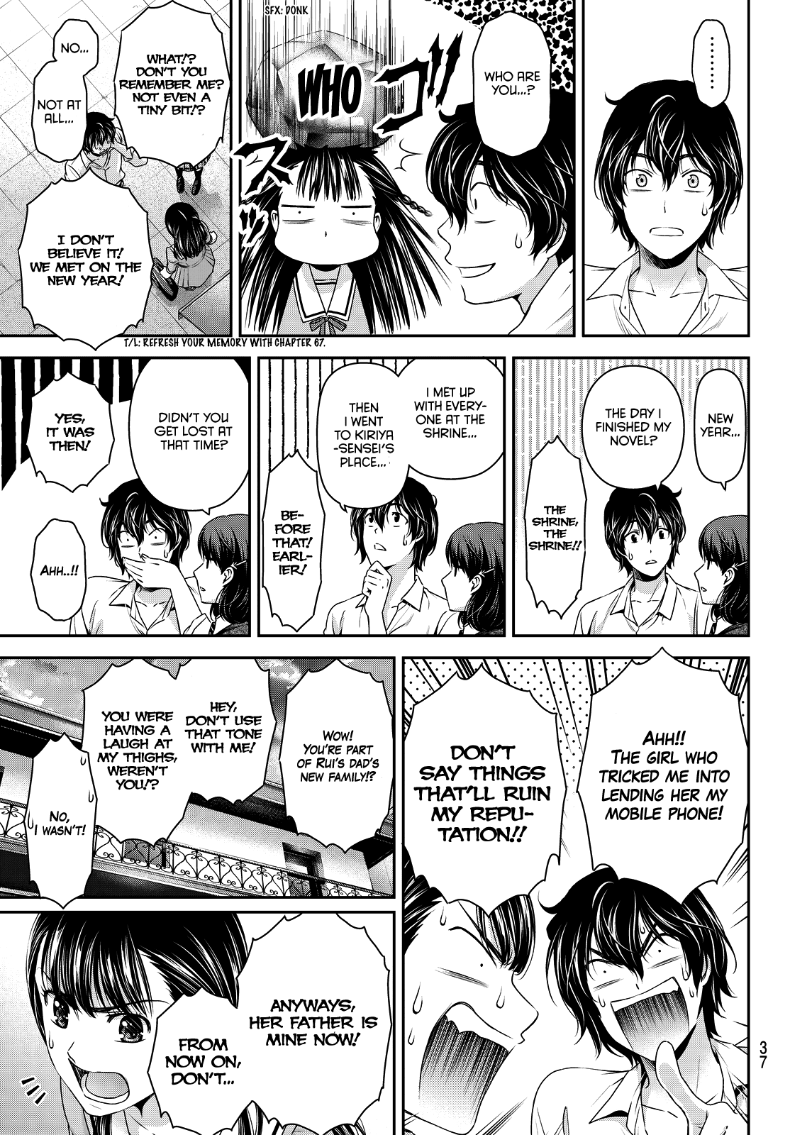 Domestic na Kanojo Chapter 88 page 3 - Chapter 88: Assassin, Impending Doom!?