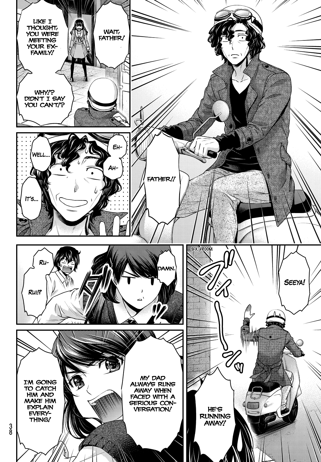Domestic na Kanojo Chapter 88 page 4 - Chapter 88: Assassin, Impending Doom!?
