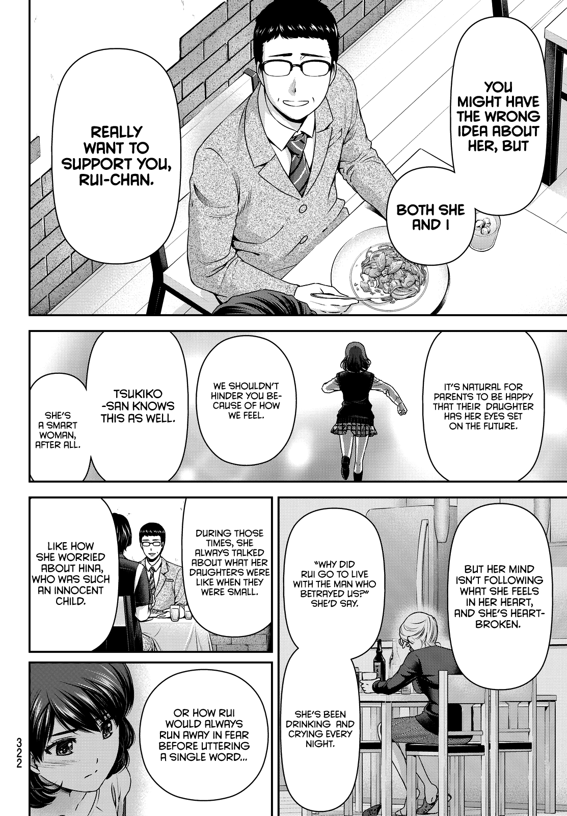 Domestic na Kanojo Chapter 89 page 10 - Chapter 89: As A Father...
