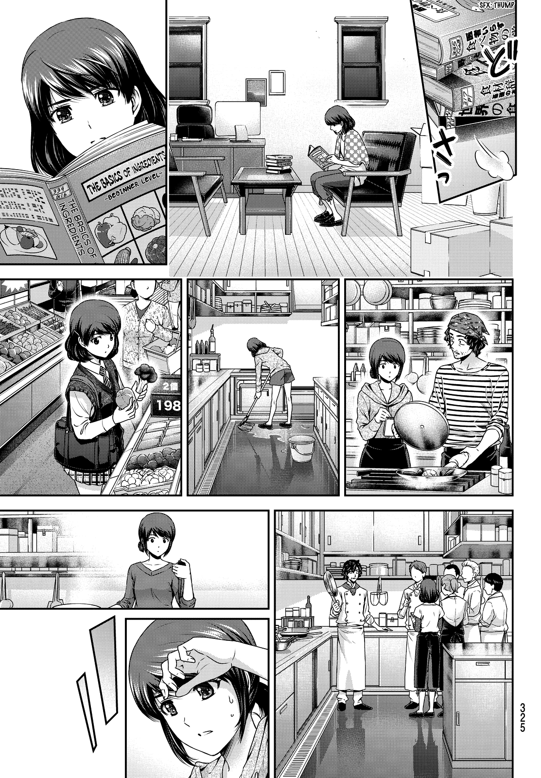 Domestic na Kanojo Chapter 89 page 13 - Chapter 89: As A Father...
