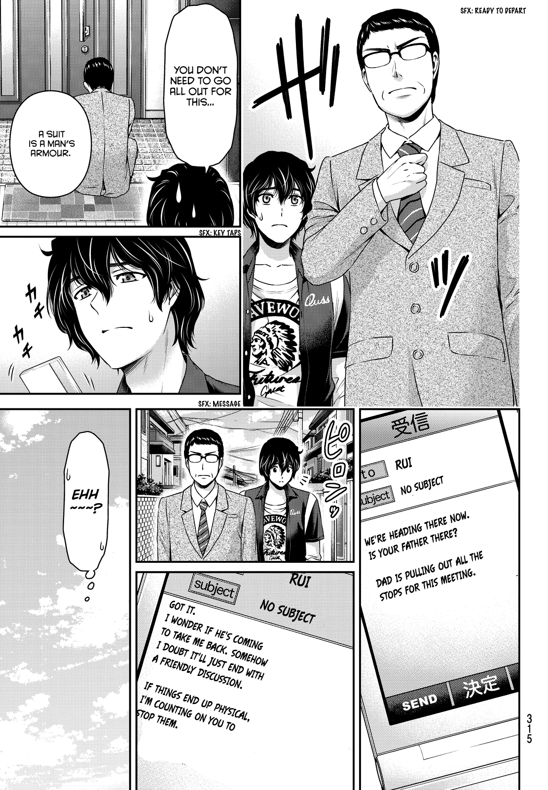 Domestic na Kanojo Chapter 89 page 3 - Chapter 89: As A Father...