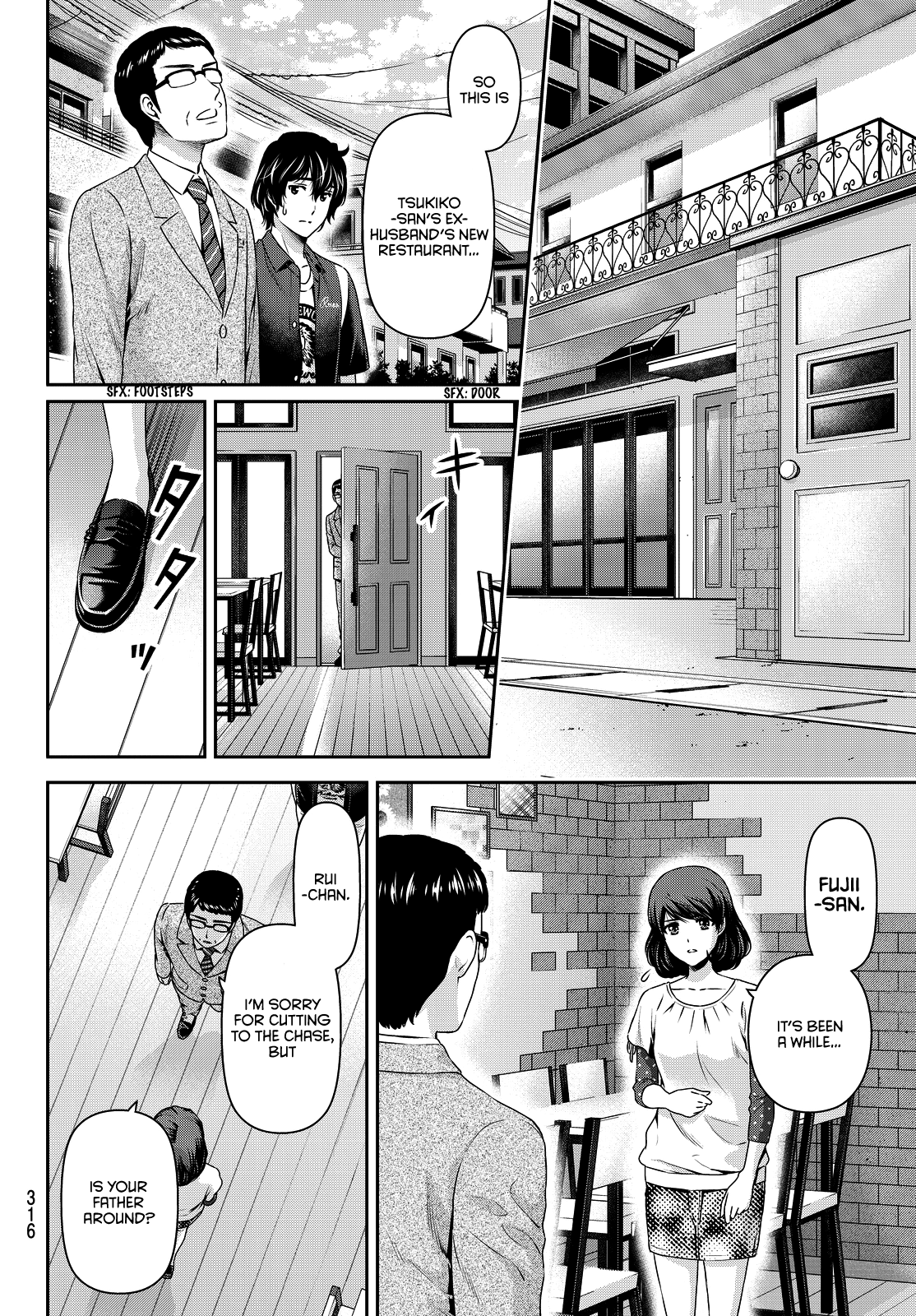 Domestic na Kanojo Chapter 89 page 4 - Chapter 89: As A Father...