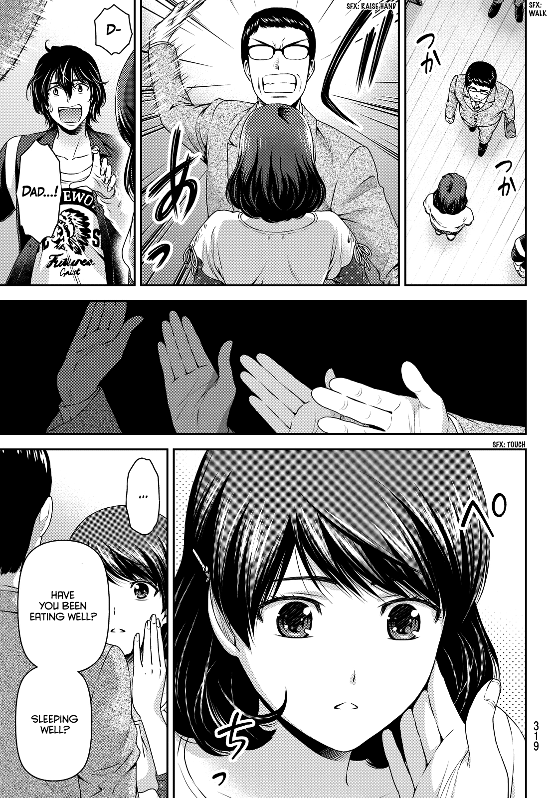 Domestic na Kanojo Chapter 89 page 7 - Chapter 89: As A Father...