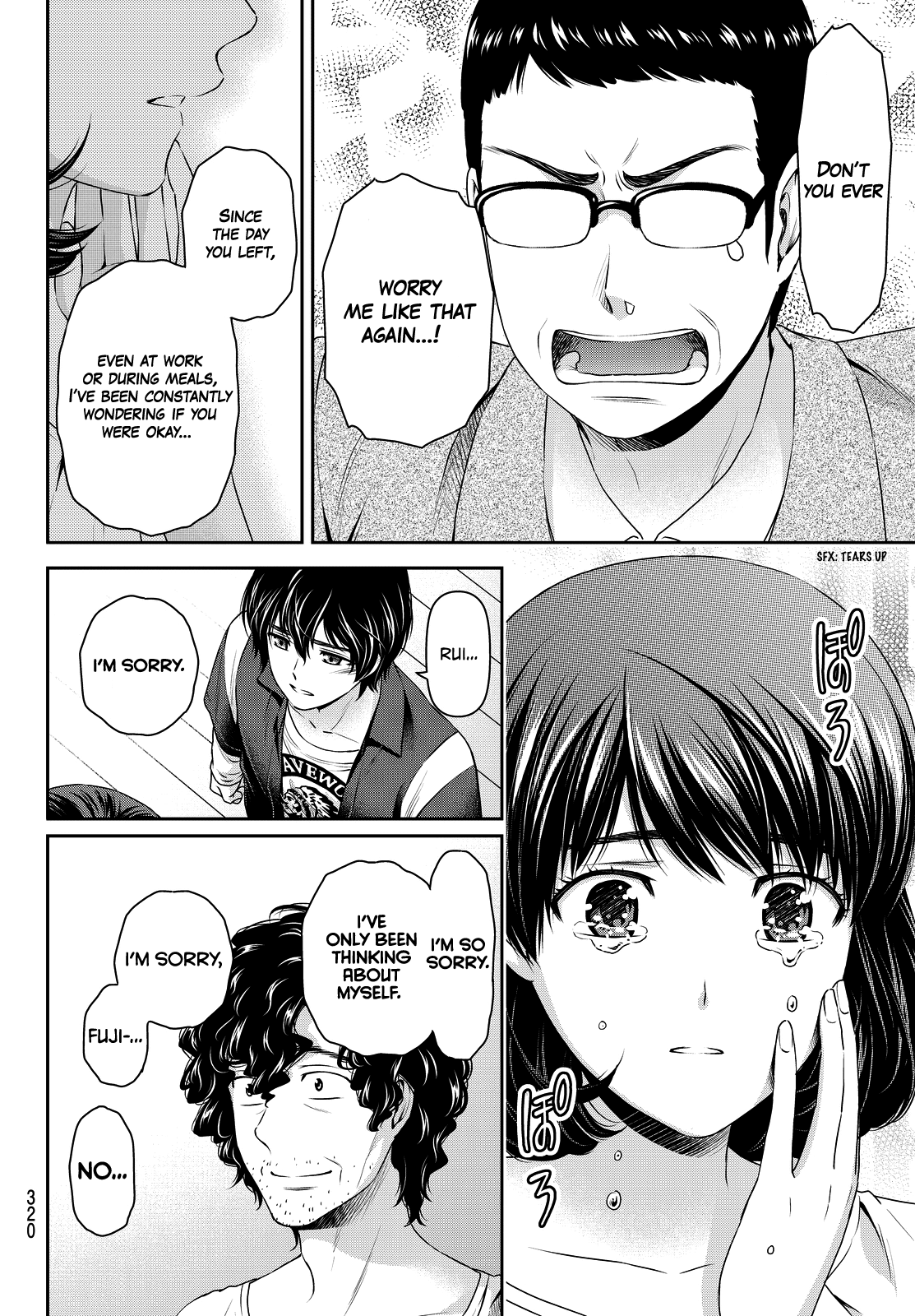 Domestic na Kanojo Chapter 89 page 8 - Chapter 89: As A Father...