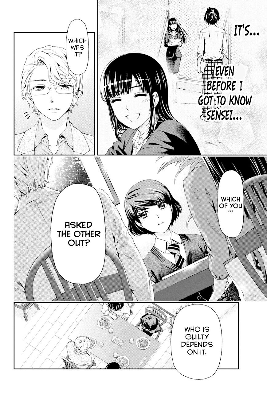 Domestic na Kanojo Chapter 9 page 10 - Chapter 9: Confrontation