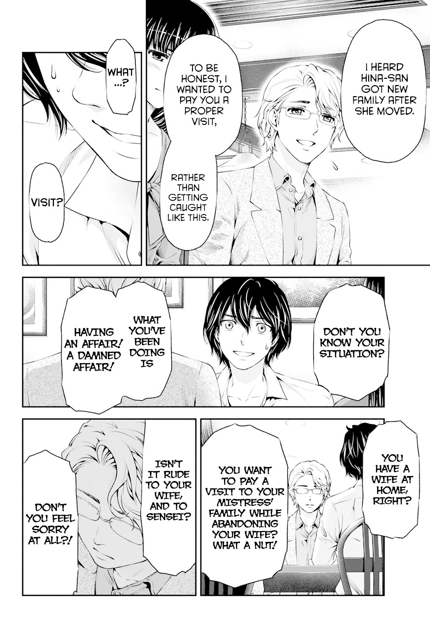 Domestic na Kanojo Chapter 9 page 12 - Chapter 9: Confrontation