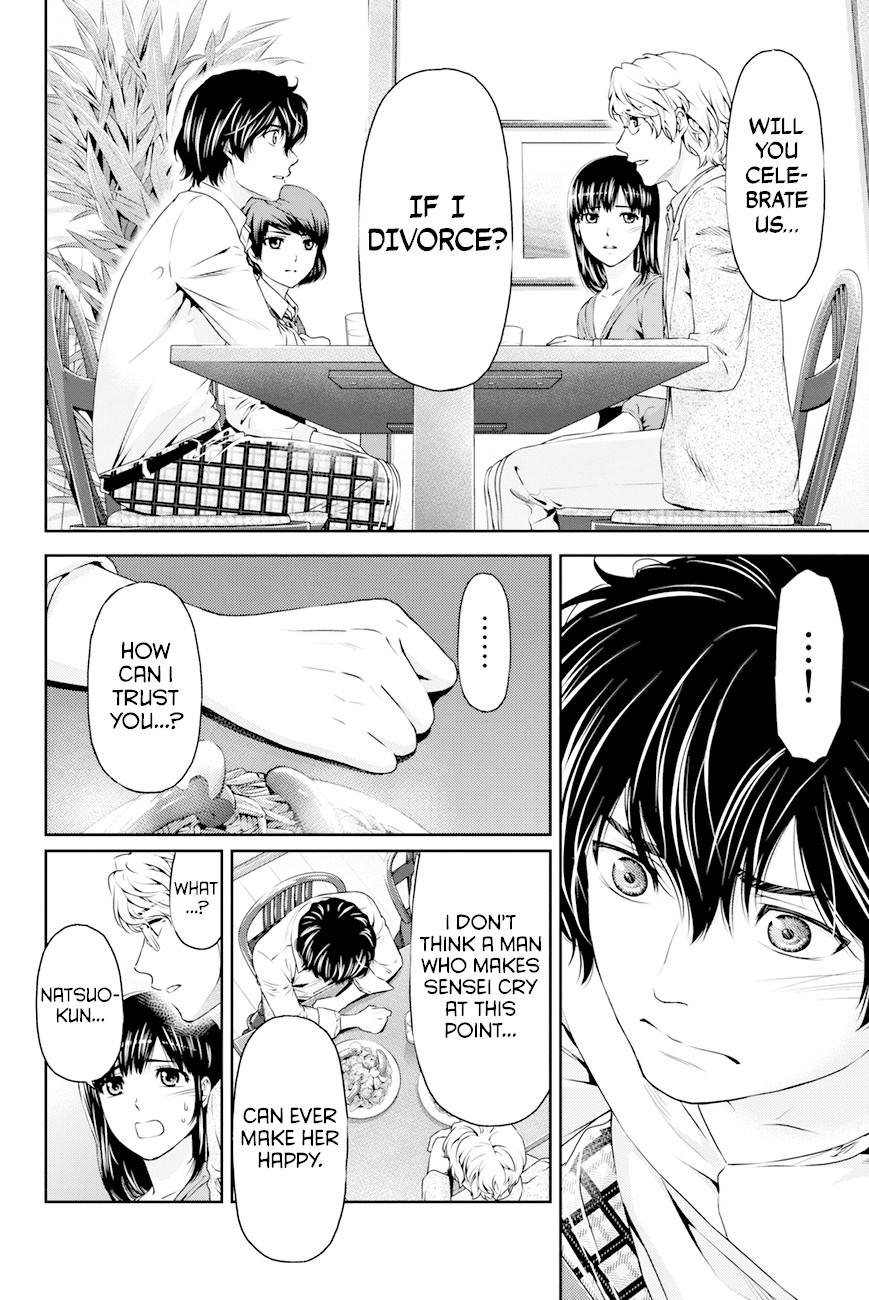 Domestic na Kanojo Chapter 9 page 14 - Chapter 9: Confrontation
