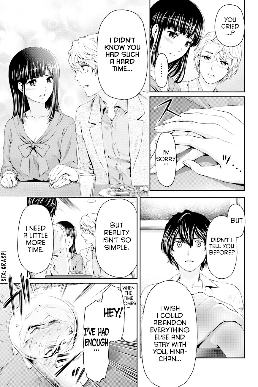 Domestic na Kanojo Chapter 9 page 15 - Chapter 9: Confrontation