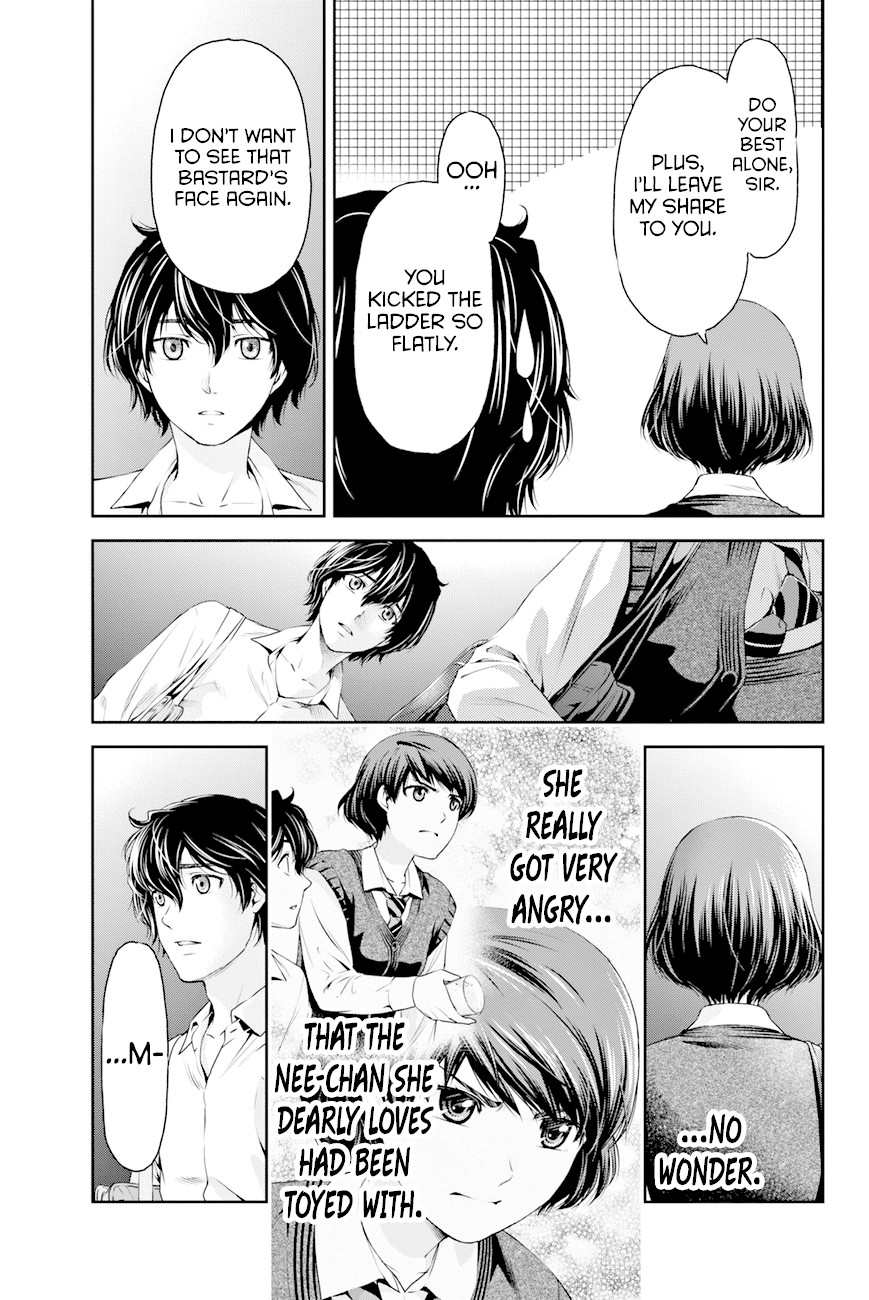 Domestic na Kanojo Chapter 9 page 21 - Chapter 9: Confrontation