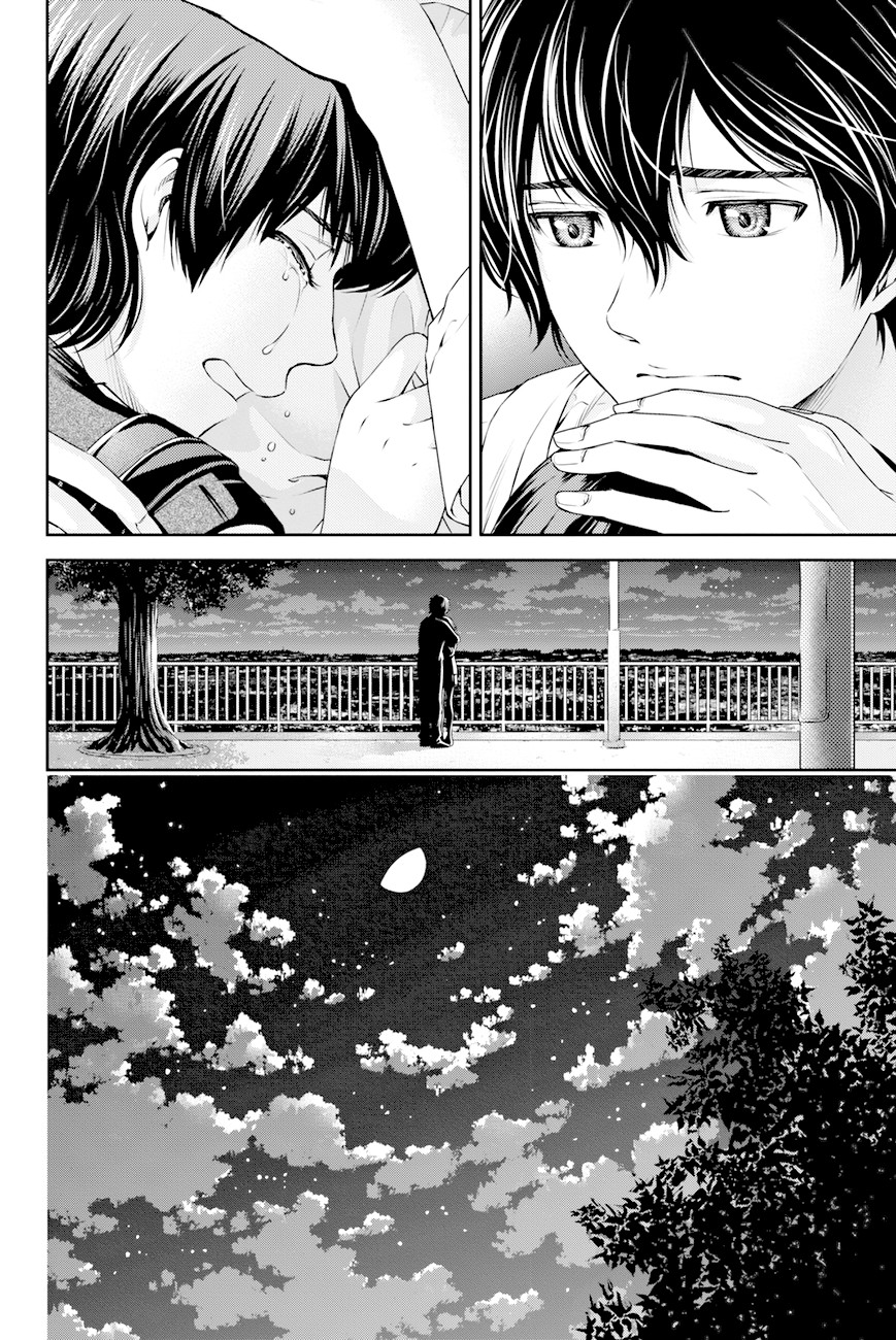 Domestic na Kanojo Chapter 9 page 24 - Chapter 9: Confrontation