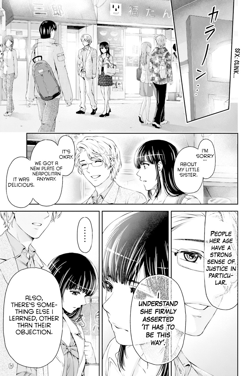 Domestic na Kanojo Chapter 9 page 25 - Chapter 9: Confrontation