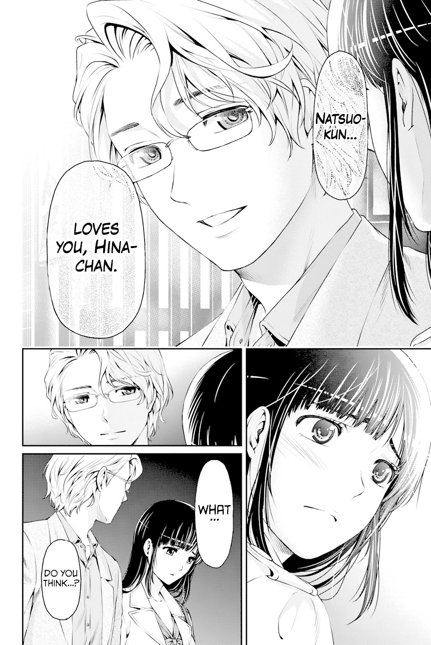 Domestic na Kanojo Chapter 9 page 26 - Chapter 9: Confrontation