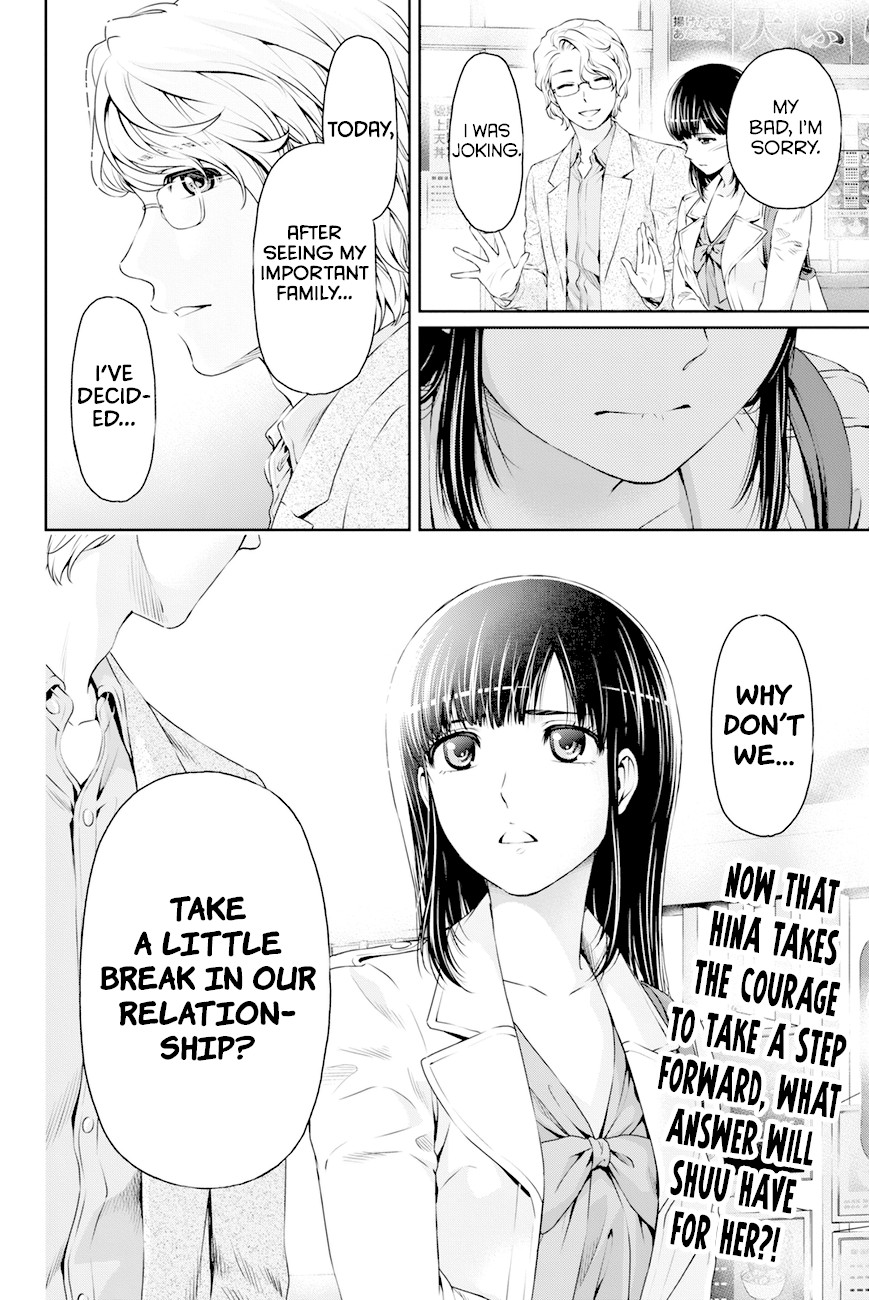 Domestic na Kanojo Chapter 9 page 28 - Chapter 9: Confrontation