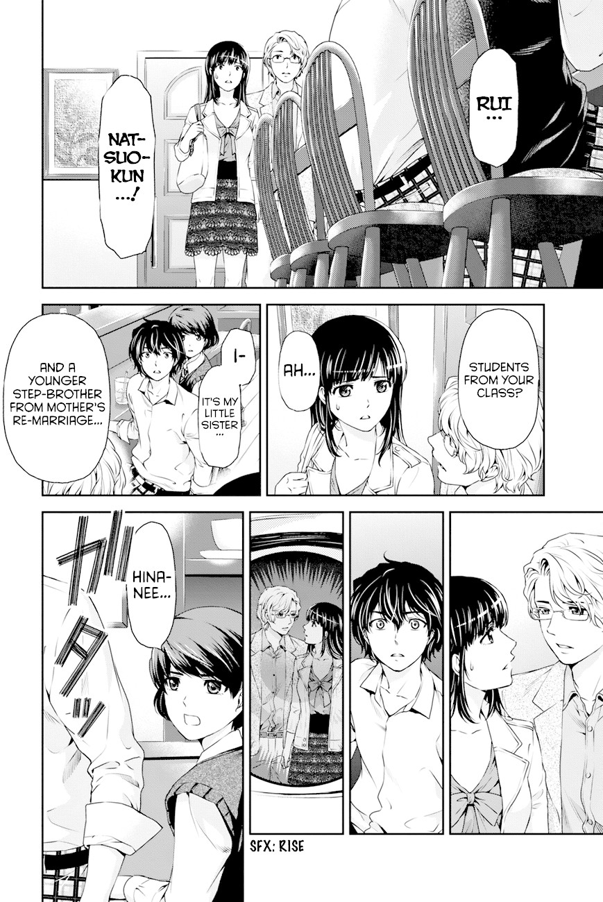 Domestic na Kanojo Chapter 9 page 4 - Chapter 9: Confrontation