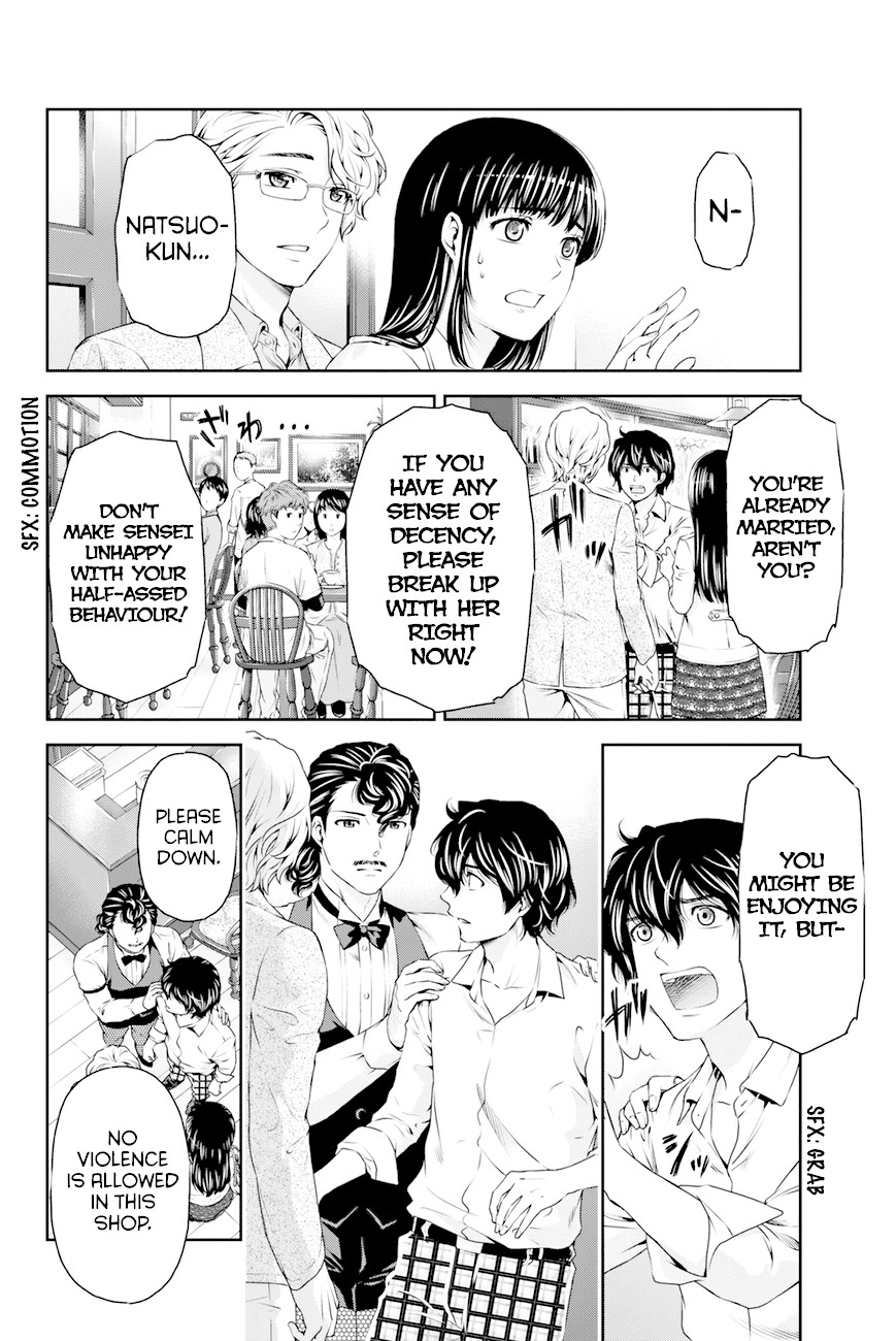 Domestic na Kanojo Chapter 9 page 6 - Chapter 9: Confrontation