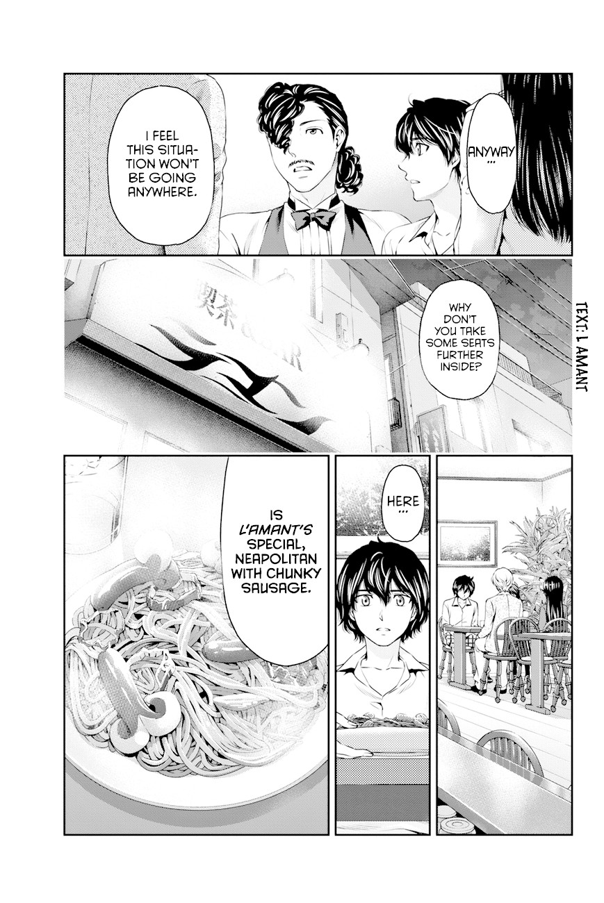 Domestic na Kanojo Chapter 9 page 7 - Chapter 9: Confrontation