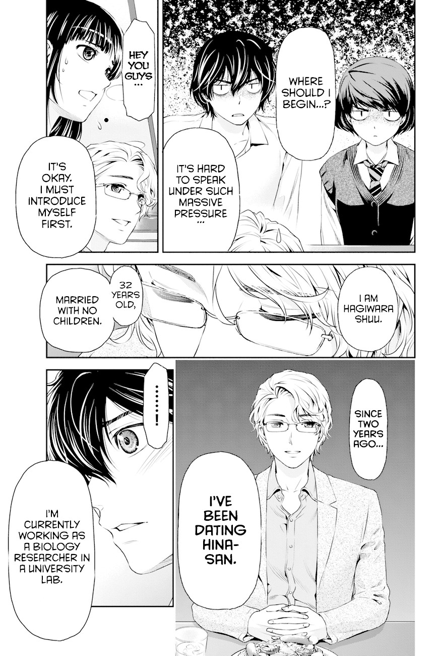 Domestic na Kanojo Chapter 9 page 9 - Chapter 9: Confrontation