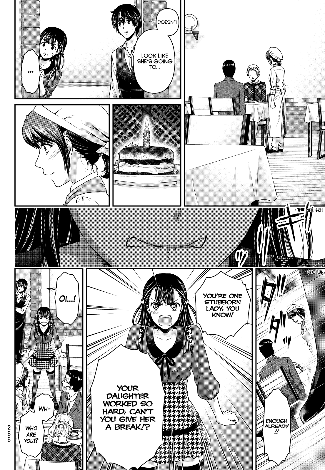 Domestic na Kanojo Chapter 90 page 12 - Chapter 90: Memories