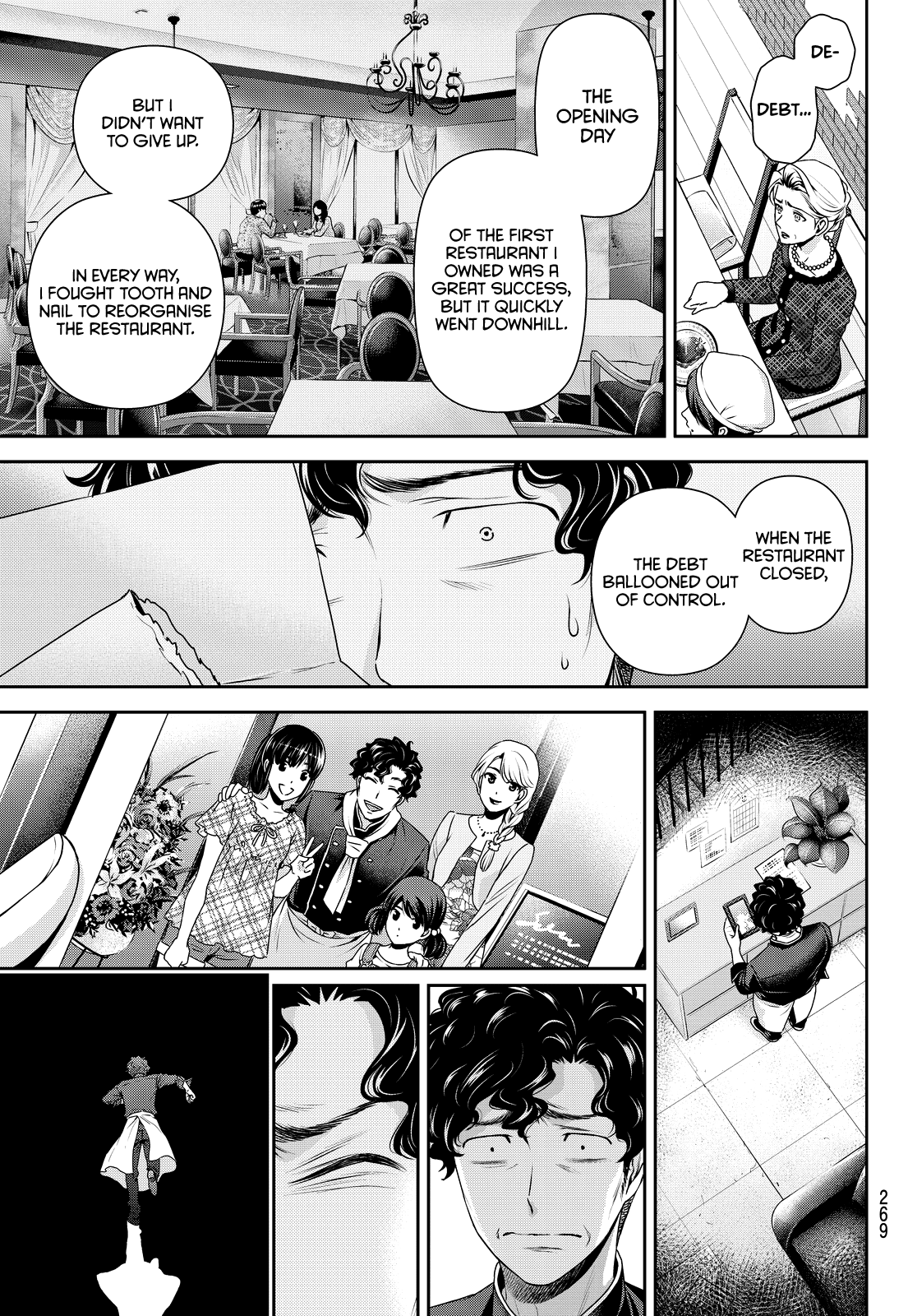 Domestic na Kanojo Chapter 90 page 15 - Chapter 90: Memories