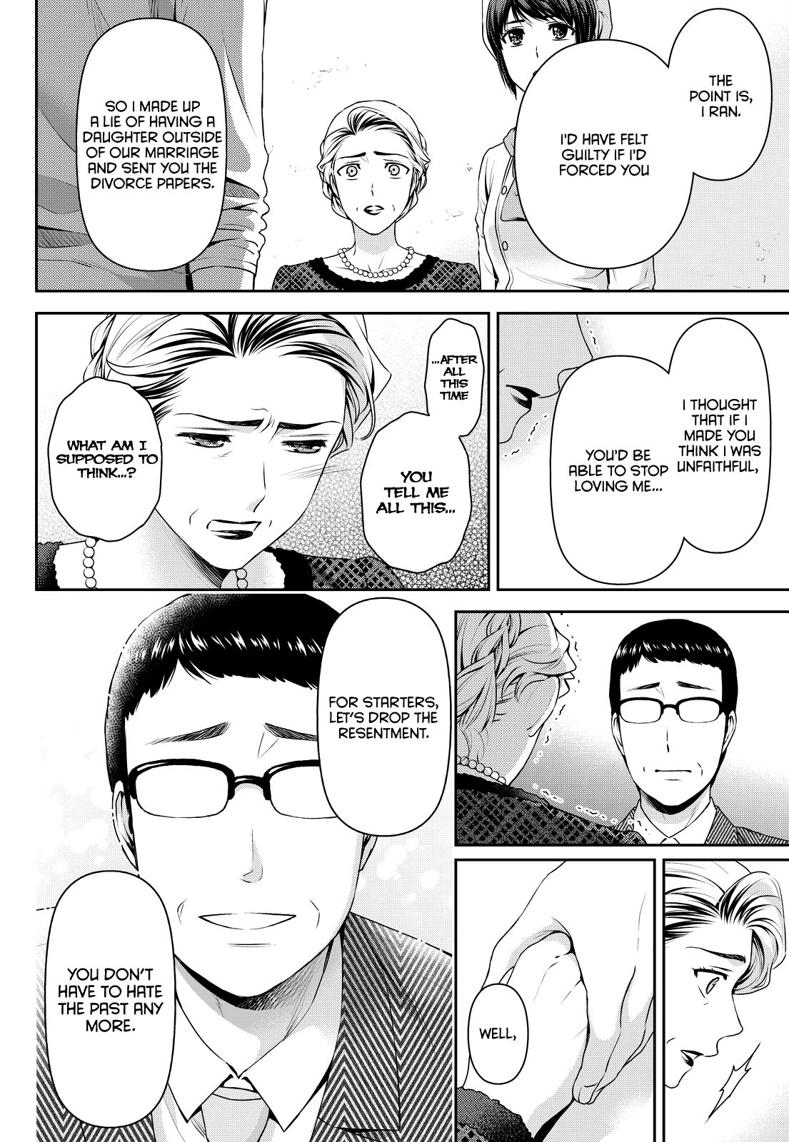 Domestic na Kanojo Chapter 90 page 16 - Chapter 90: Memories