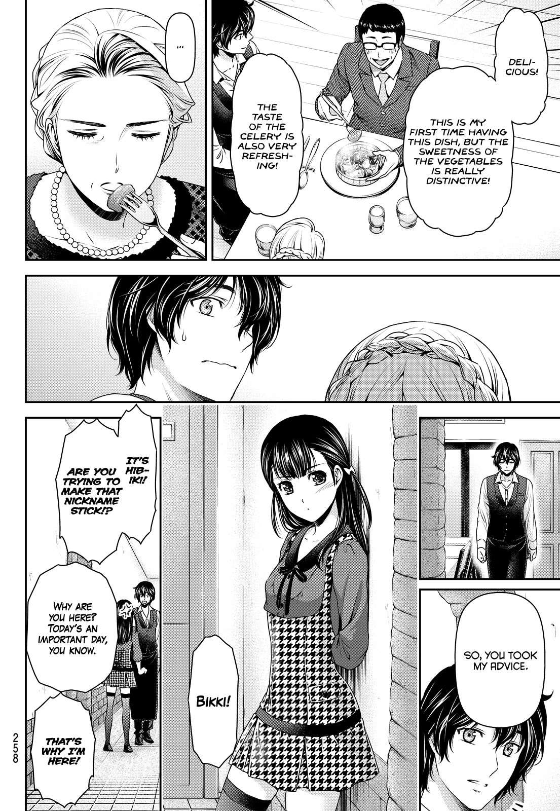 Domestic na Kanojo Chapter 90 page 4 - Chapter 90: Memories