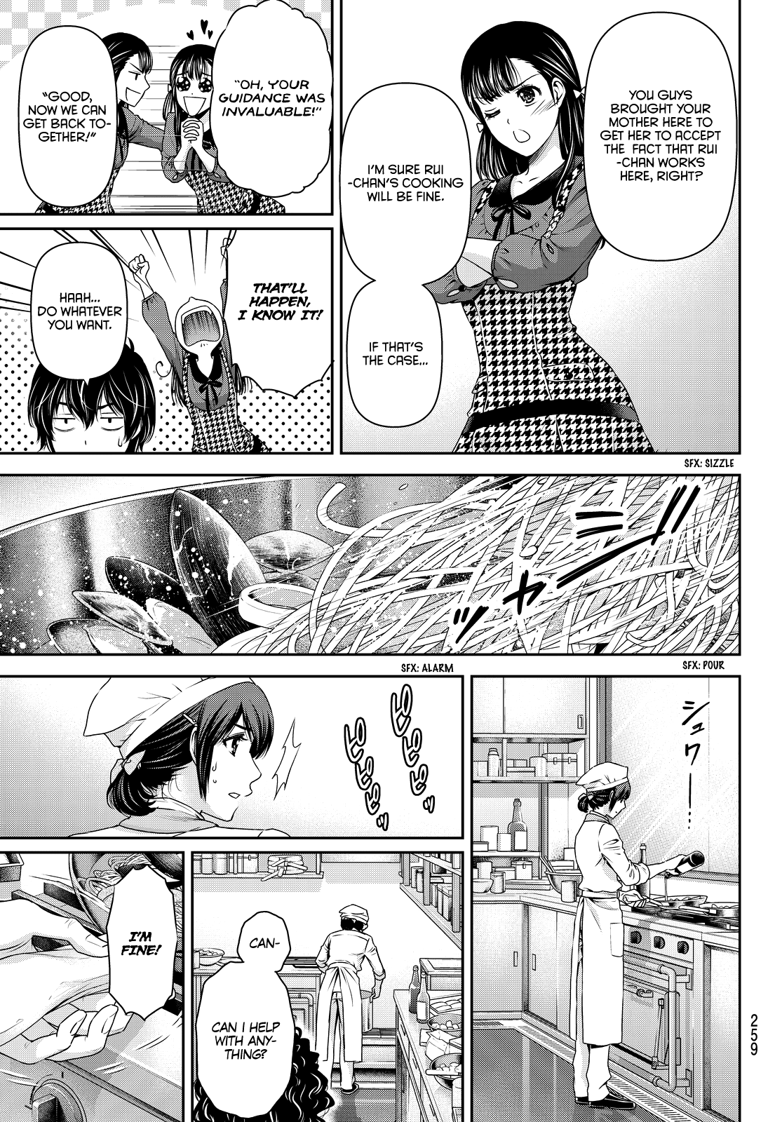 Domestic na Kanojo Chapter 90 page 5 - Chapter 90: Memories