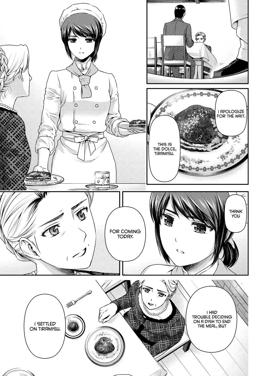 Domestic na Kanojo Chapter 90 page 9 - Chapter 90: Memories