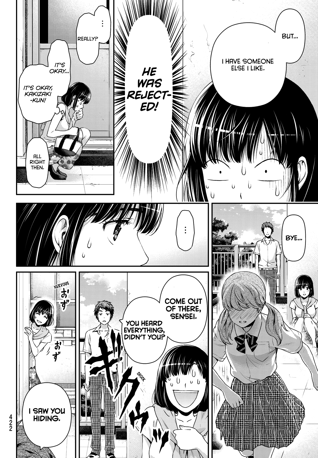 Domestic na Kanojo Chapter 92 page 12 - Chapter 92: Far Apart