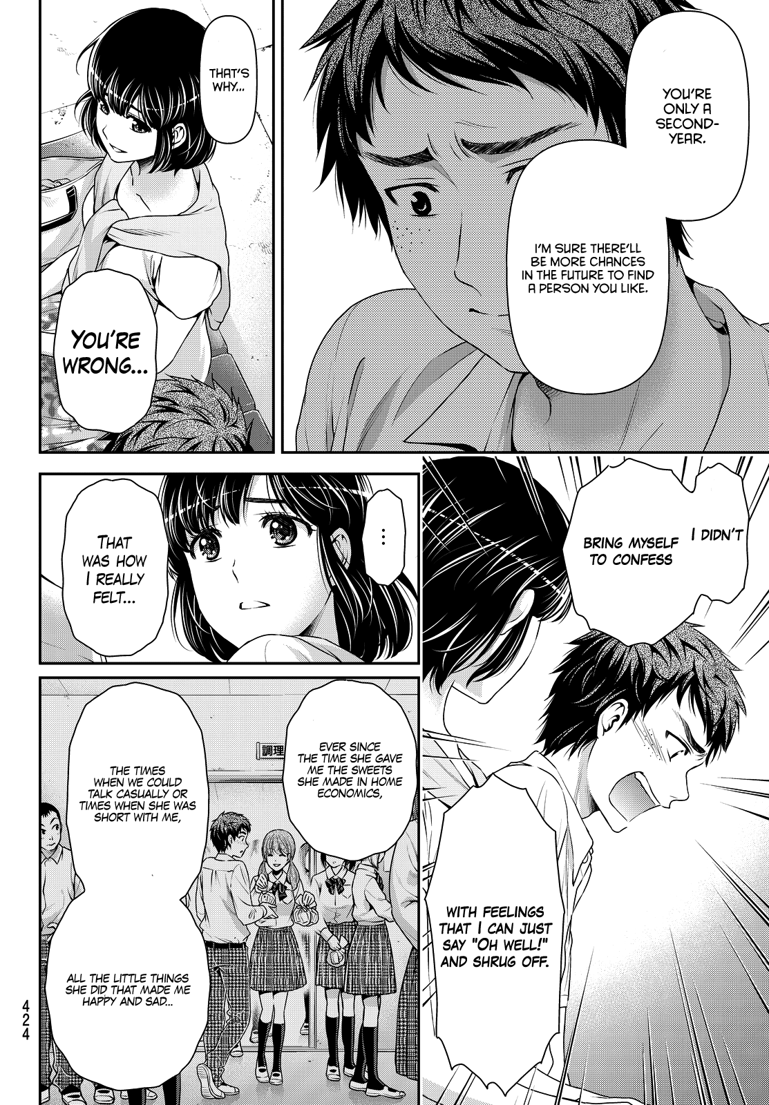 Domestic na Kanojo Chapter 92 page 14 - Chapter 92: Far Apart