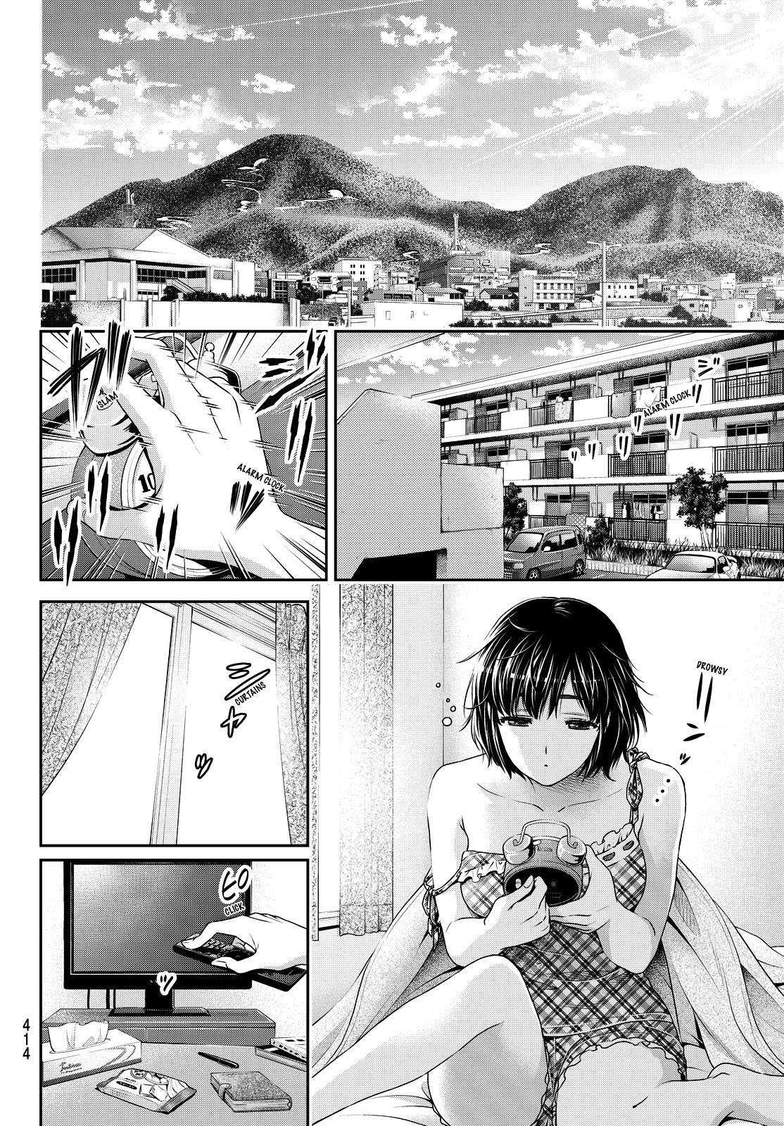 Domestic na Kanojo Chapter 92 page 4 - Chapter 92: Far Apart