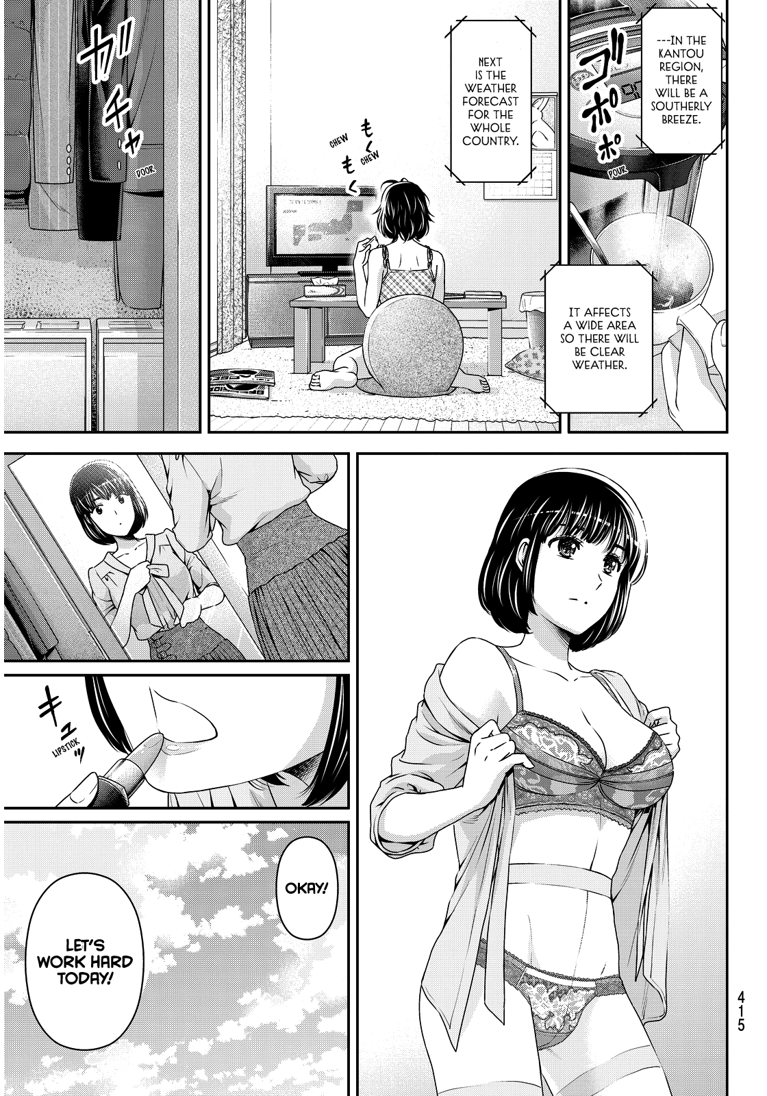 Domestic na Kanojo Chapter 92 page 5 - Chapter 92: Far Apart