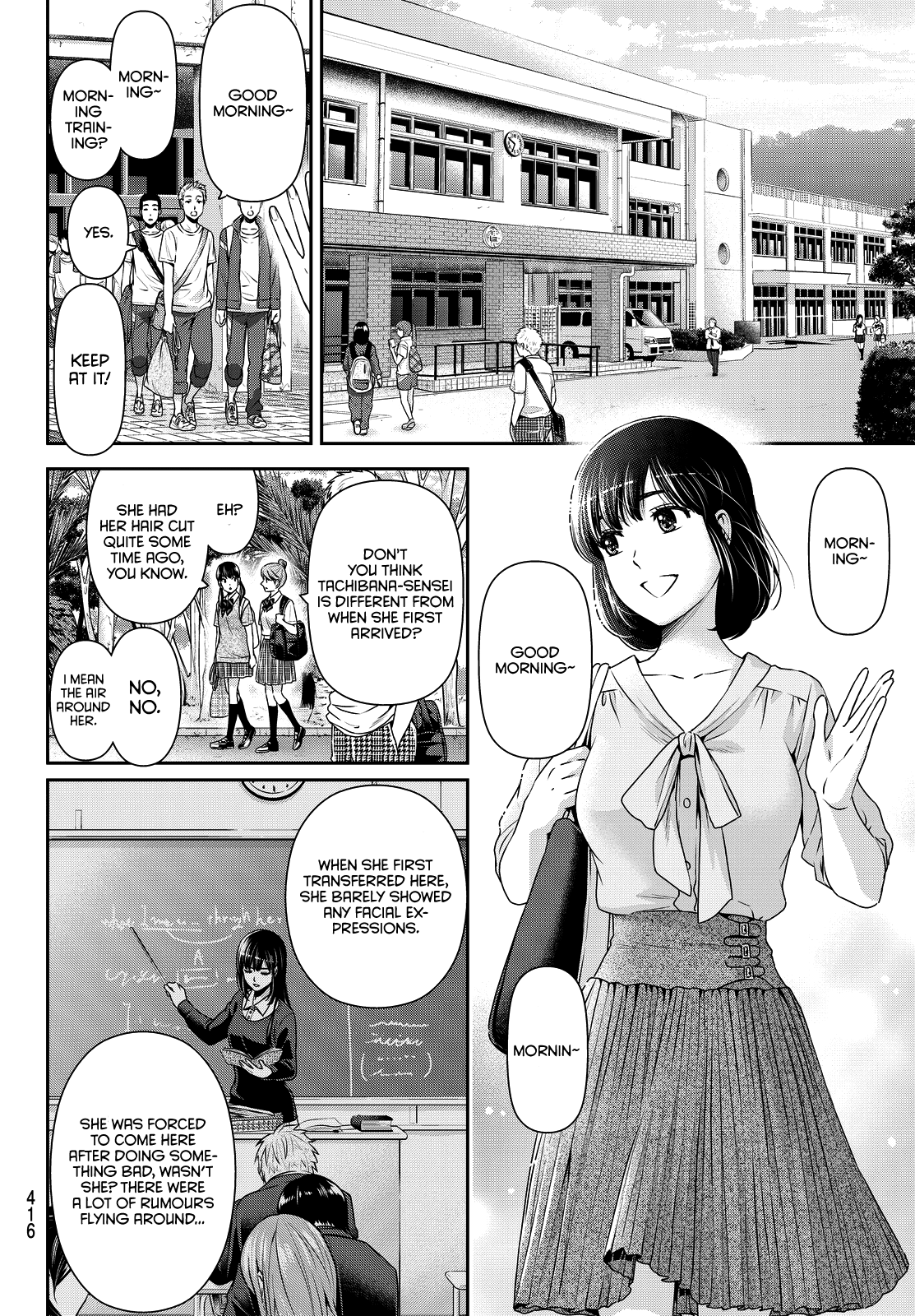 Domestic na Kanojo Chapter 92 page 6 - Chapter 92: Far Apart