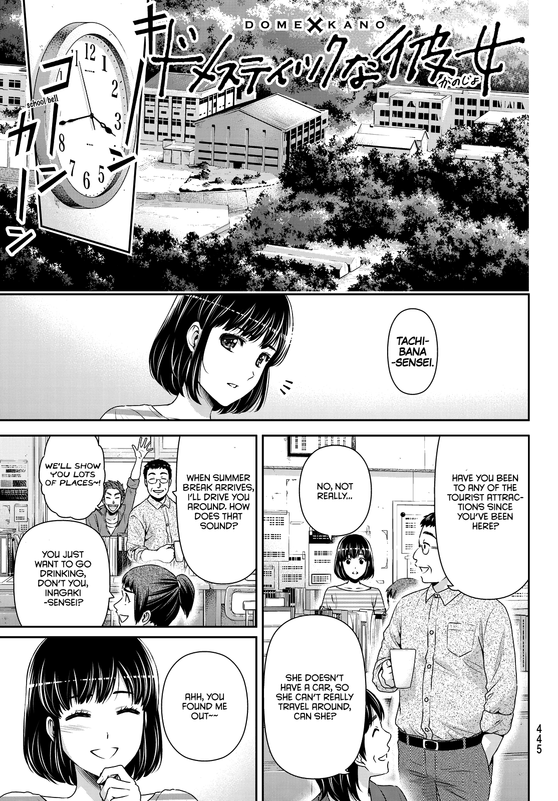 Domestic na Kanojo Chapter 93 page 1 - Chapter 93: Destiny's Practical Joke