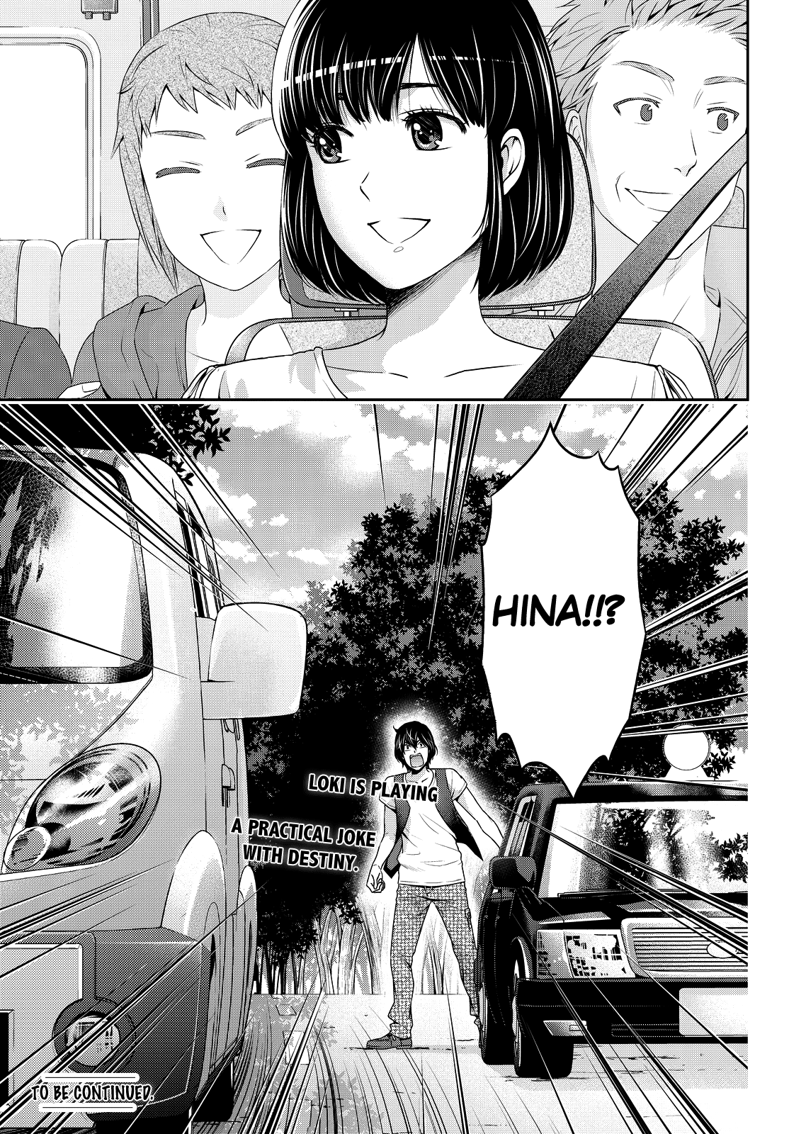 Domestic na Kanojo Chapter 93 page 17 - Chapter 93: Destiny's Practical Joke