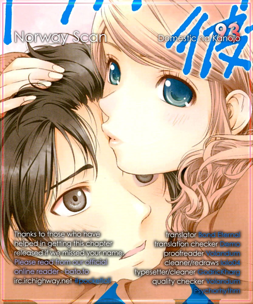 Domestic na Kanojo Chapter 93 page 19 - Chapter 93: Destiny's Practical Joke